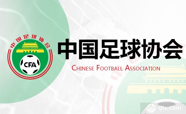 中国足协杯揭幕战观众超2万 广西球市火热十足